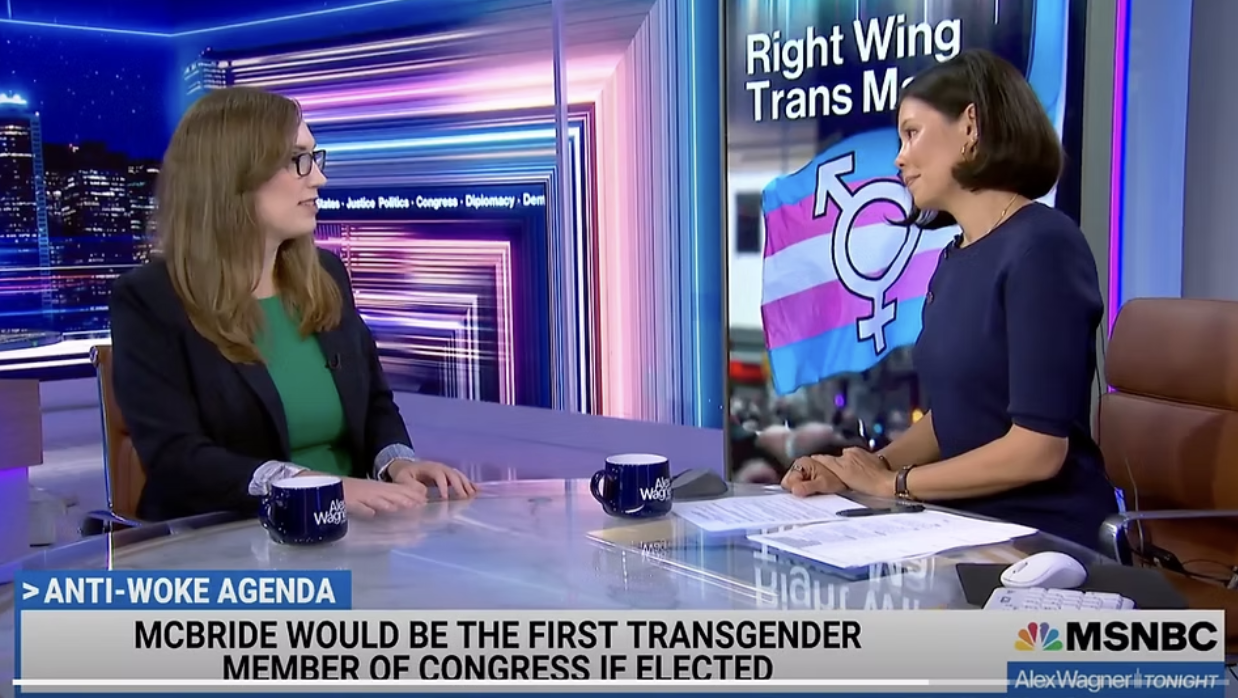 sarah mcbride on msnbc