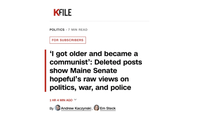 Kfile story